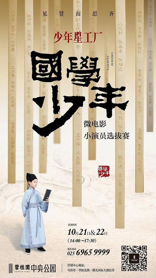 罕布什尔学院文凭毕业证哪里能买到